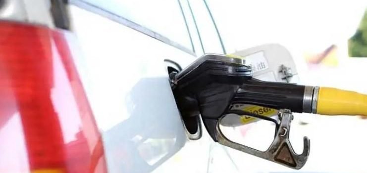 Gasolina en México, más cara que en EU Gasolina en México, más cara que en EU