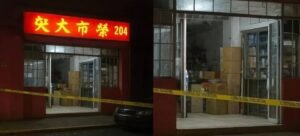 Balean local de comida china en Cuernavaca